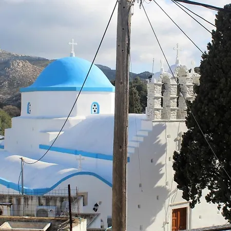 νάξιον εστί 2 - διαμονή στον κυνίδαρο της νάξου Holiday home *